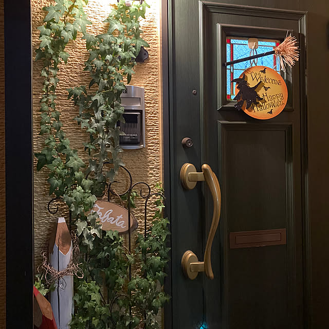 y---iさんの部屋