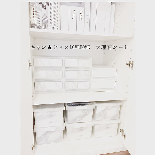 mujitanさんの実例写真