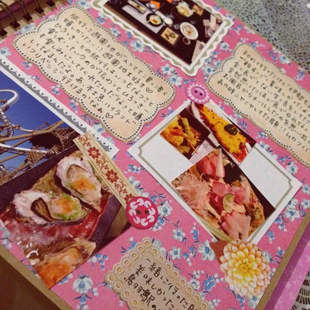 nachuraさんの実例写真