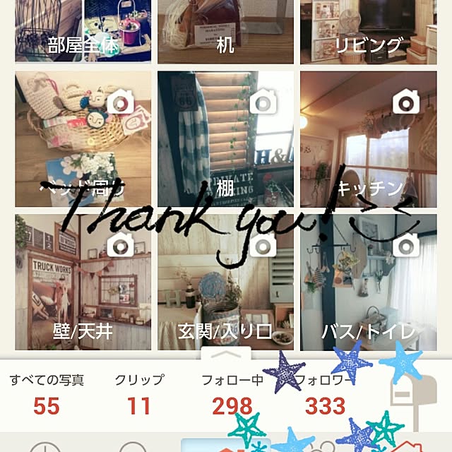 -haruru-さんの実例写真