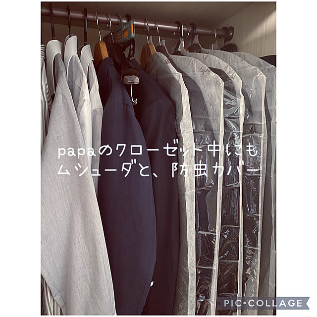 puni.punikoさんの実例写真