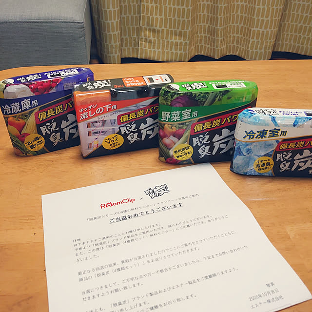 makimaki.kakaさんの実例写真