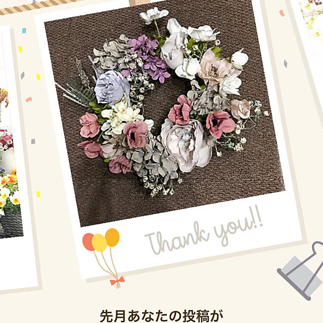 kirara1027さんの実例写真