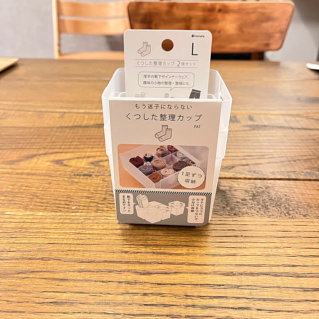 puurinさんの実例写真