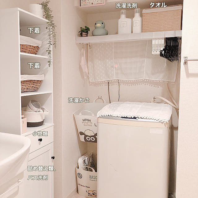 tina_sa_0さんの実例写真