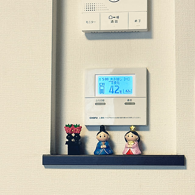 Taeさんの実例写真