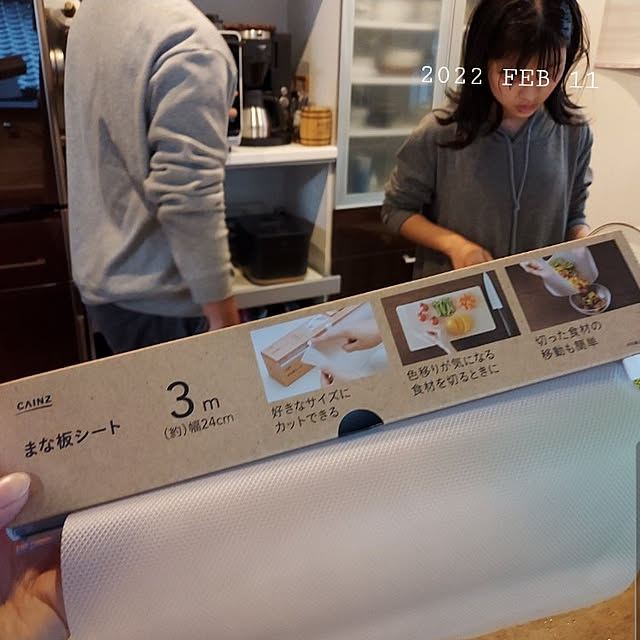 ciiiさんの実例写真