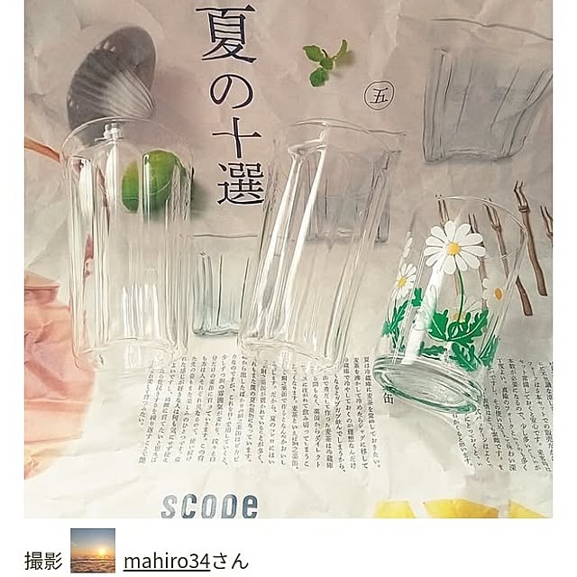 mahiro34さんの実例写真