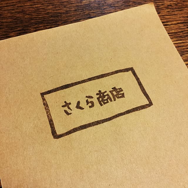 sakuraさんの実例写真