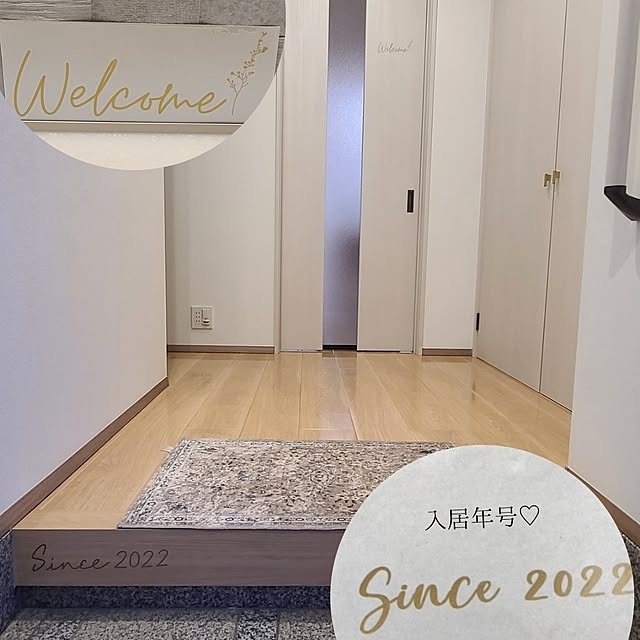 yumi.grandsaisonさんの部屋
