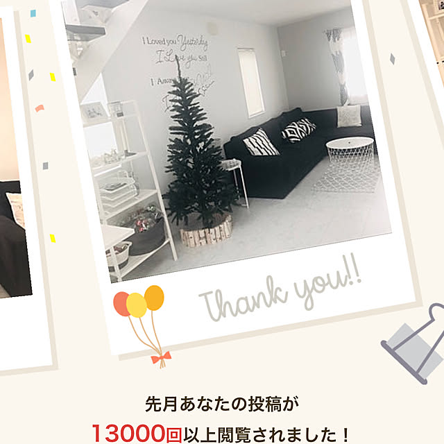 itsumiiiさんの実例写真