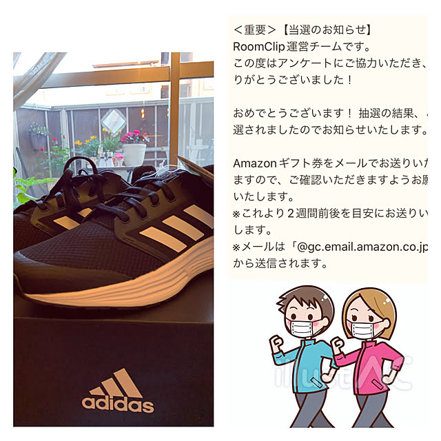 Natashyaさんの実例写真