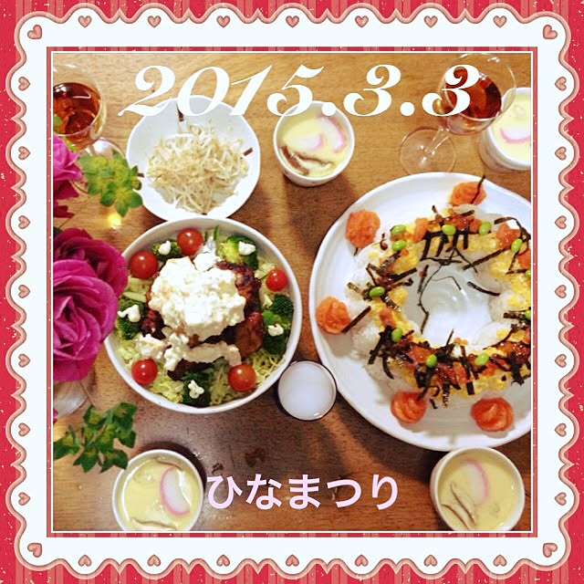 chi-mamaさんの実例写真