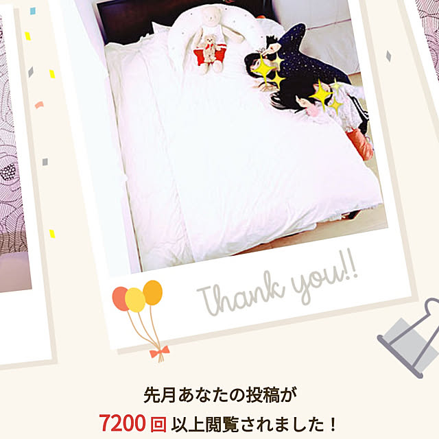 kasuさんの実例写真