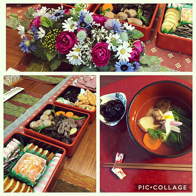 NAOさんの実例写真