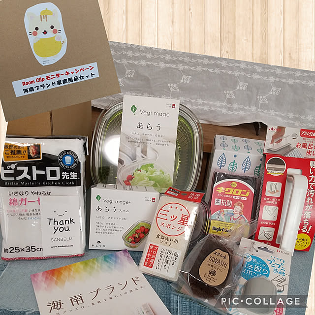 tomomiさんの実例写真