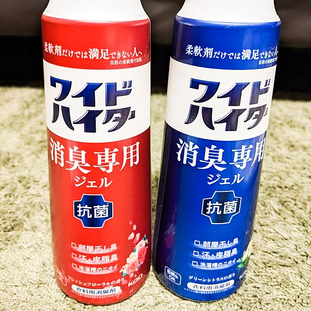 SYさんの実例写真