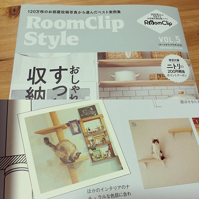 aicon26さんの実例写真