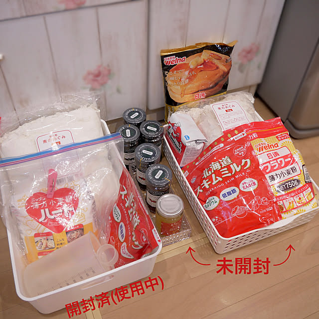 pinaminさんの部屋