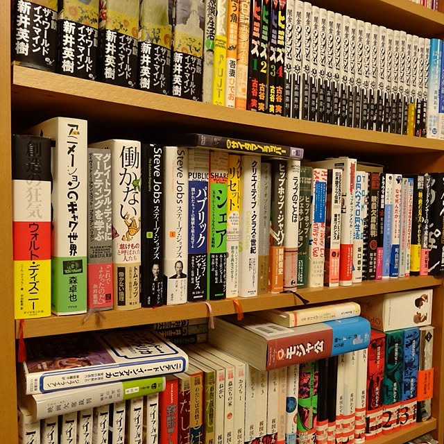 taro_kawaさんの実例写真