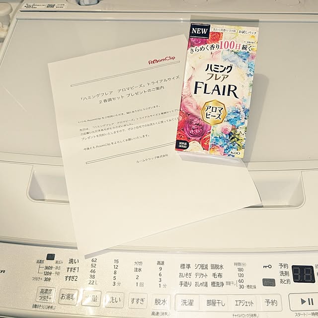 tabasaさんの実例写真