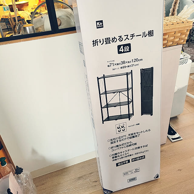 akimameさんの実例写真