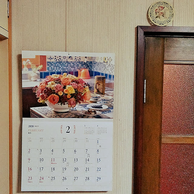 hiroさんの実例写真