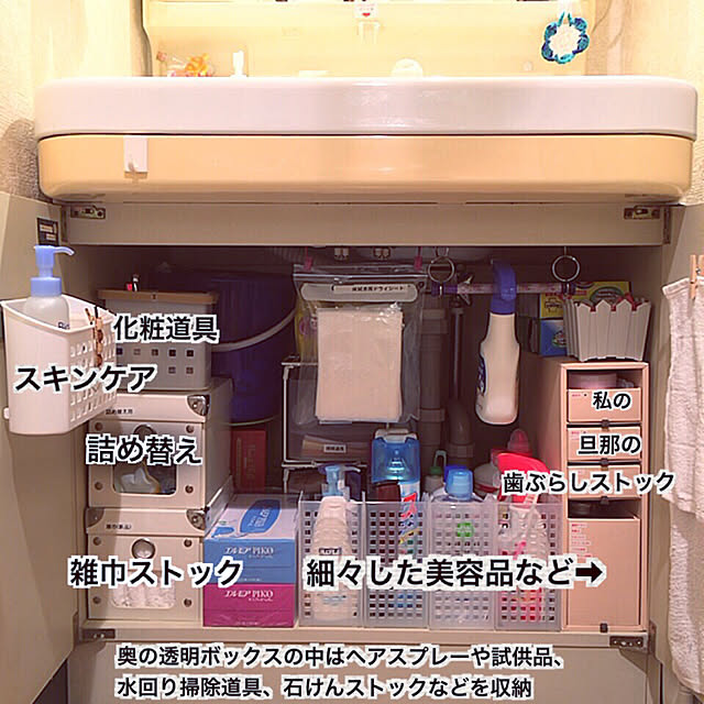 Lin_3さんの実例写真