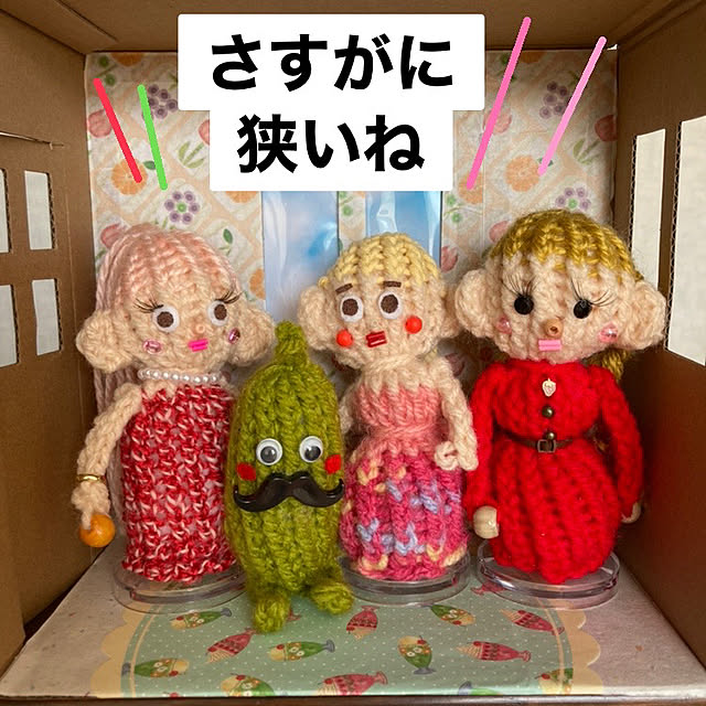 manduonmaさんの部屋