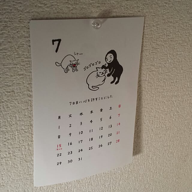 NaNanさんの実例写真