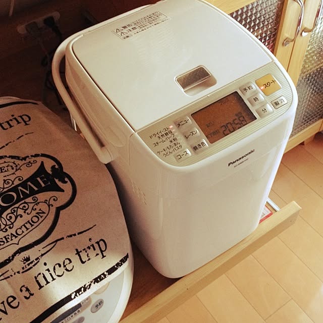 akaneさんの実例写真