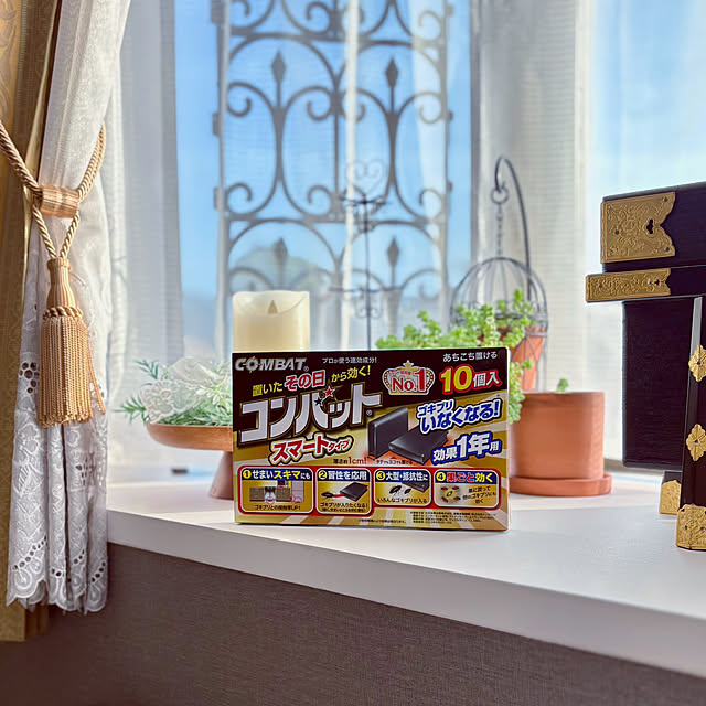 madamkaoriさんの実例写真