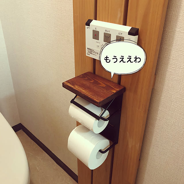YUKURIさんの実例写真