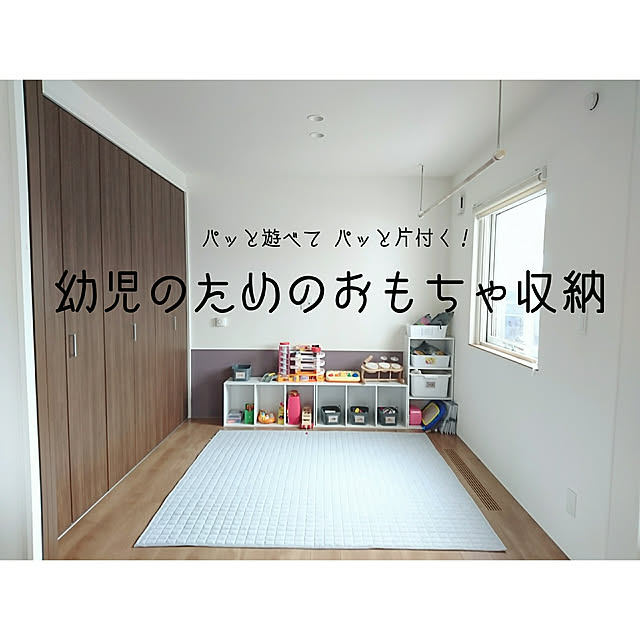 Akaneさんの実例写真