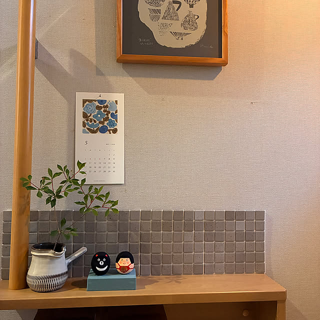 walking123さんの部屋