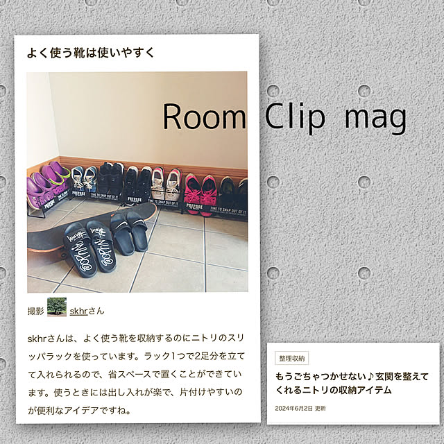 skhrさんの実例写真