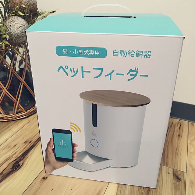 MIPORINNさんの実例写真