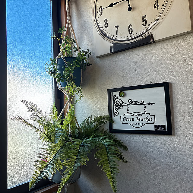 miicyanさんの実例写真