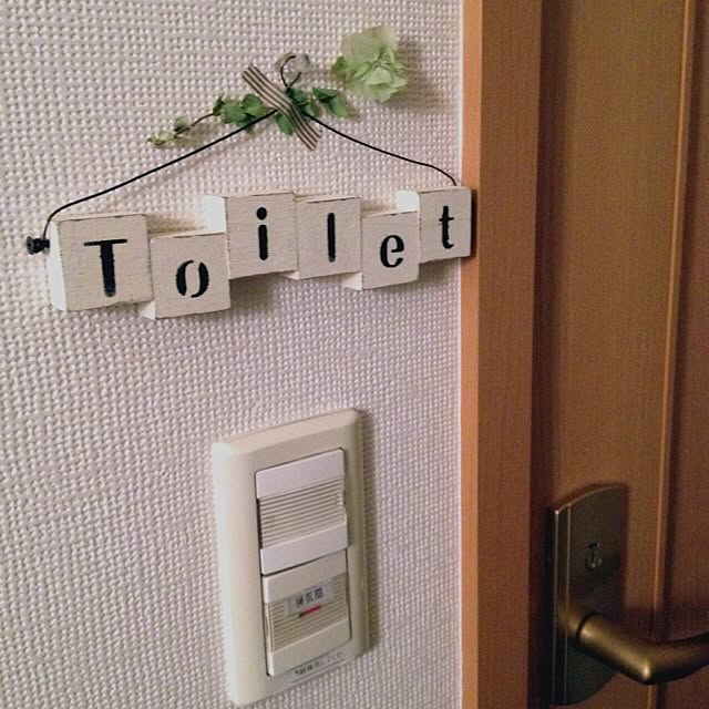 mayuringoさんの実例写真