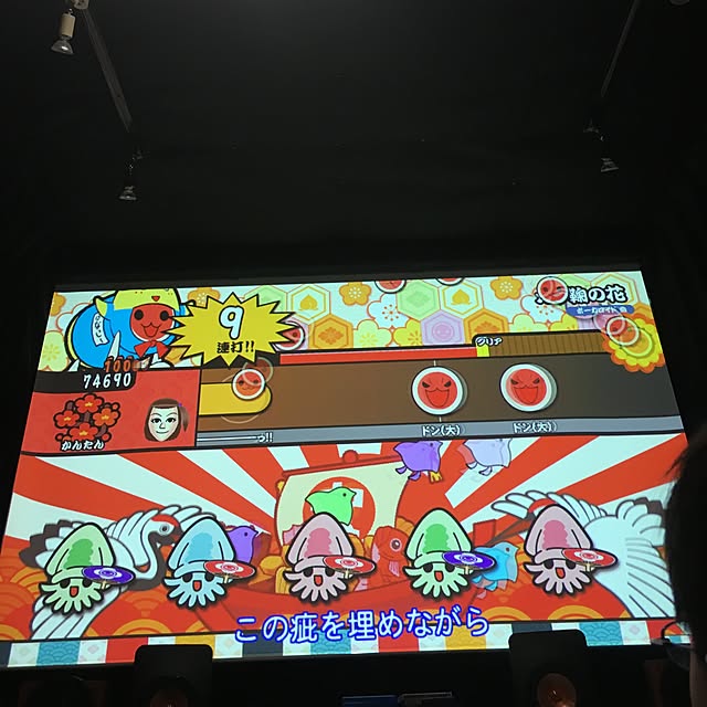 Shigeさんの実例写真