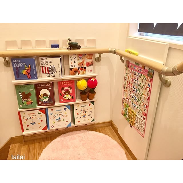 taitaiさんの実例写真