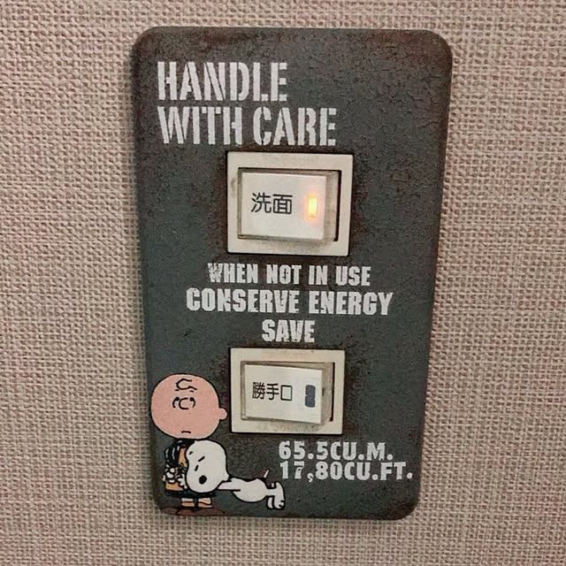 YuiRinさんの実例写真
