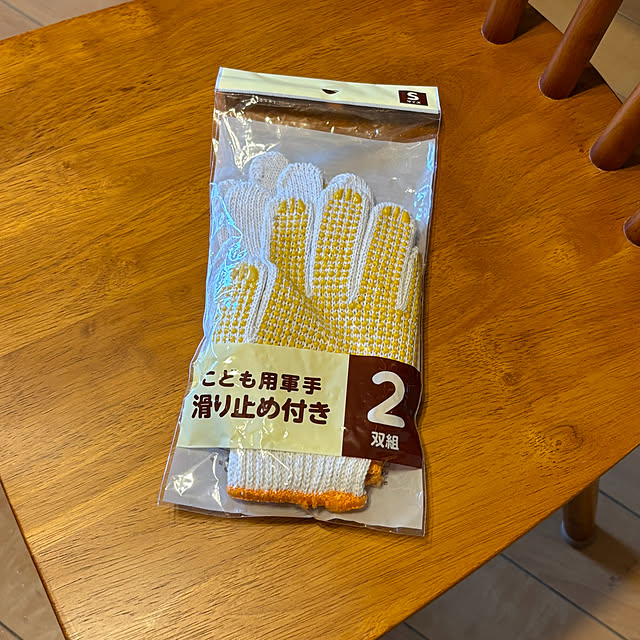 koshiregutyoさんの部屋