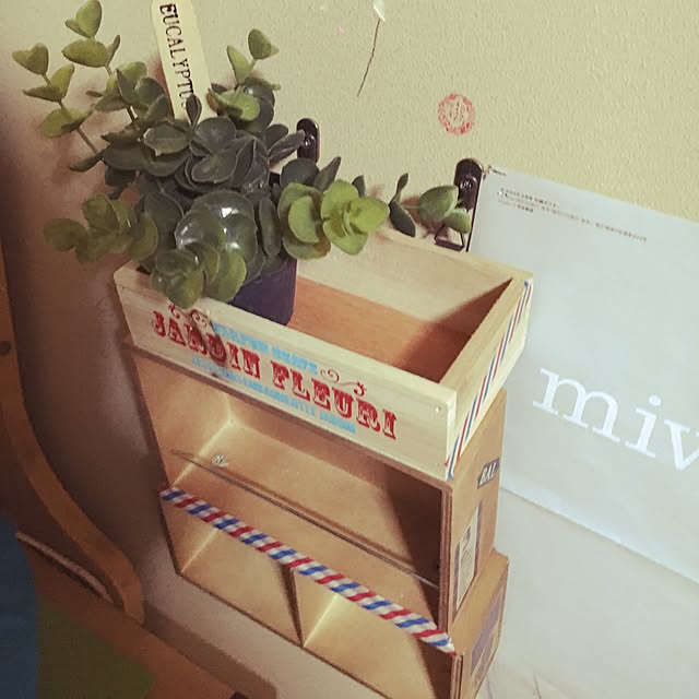 DANIELさんの実例写真