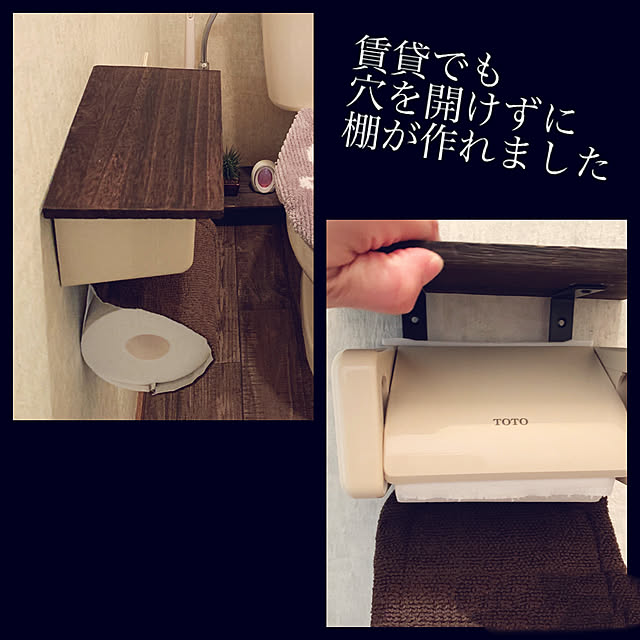 maimaiさんの実例写真