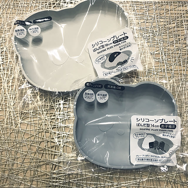 RUさんの実例写真