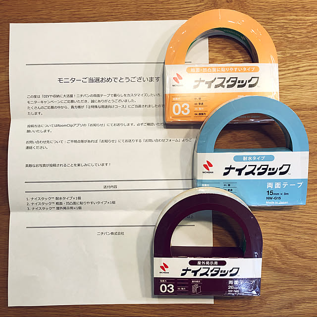 cocoaさんの実例写真