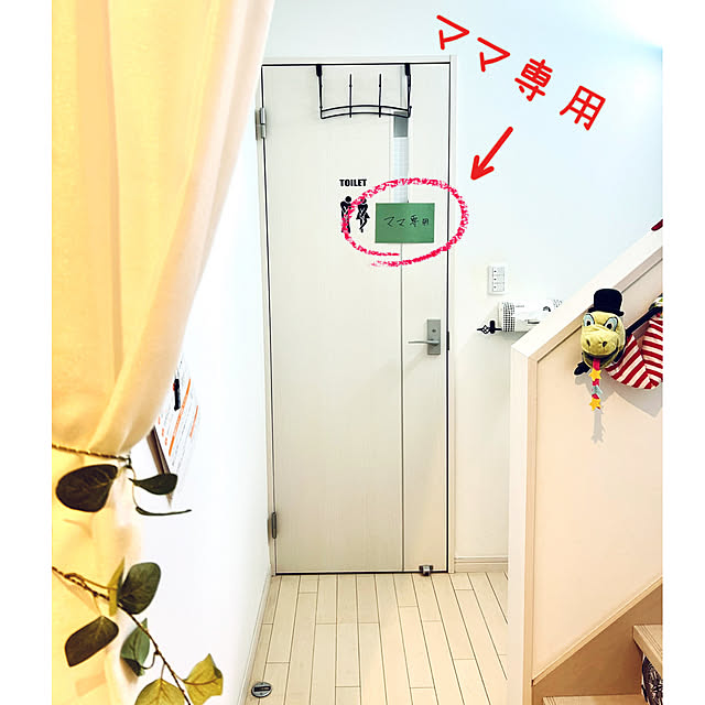 kittyさんの部屋