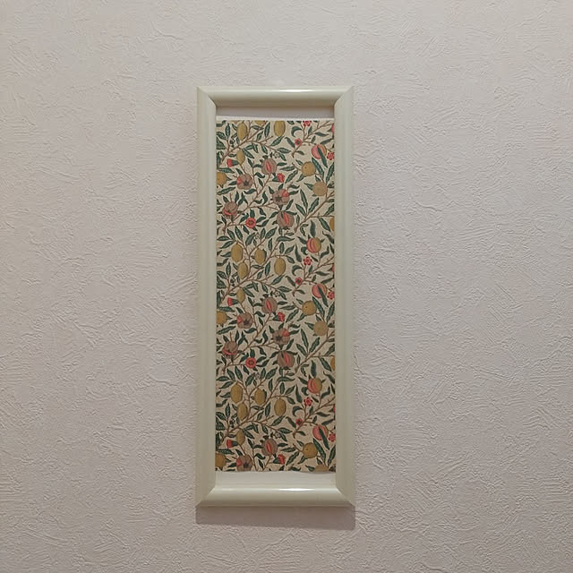 Rさんの実例写真