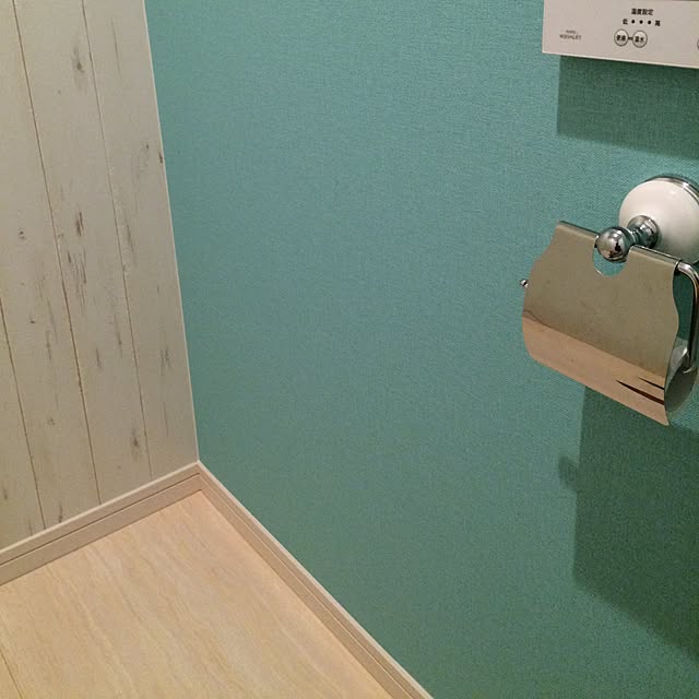 yuki0o0yaaaさんの実例写真
